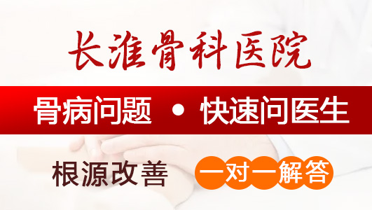 体检报告出现这几种“病”，其实不宜过度治疗